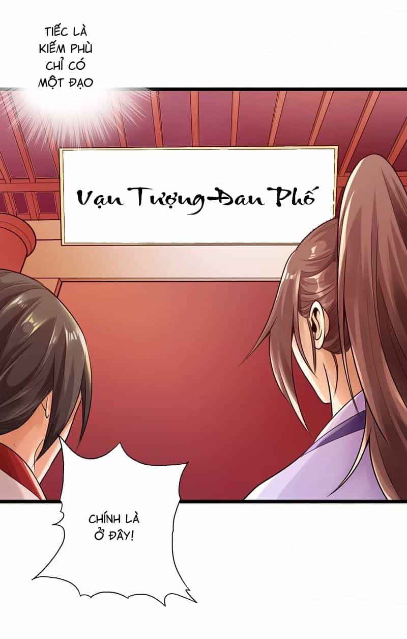 Thái Cổ Cuồng Ma - Chương 15 - ảnh 36