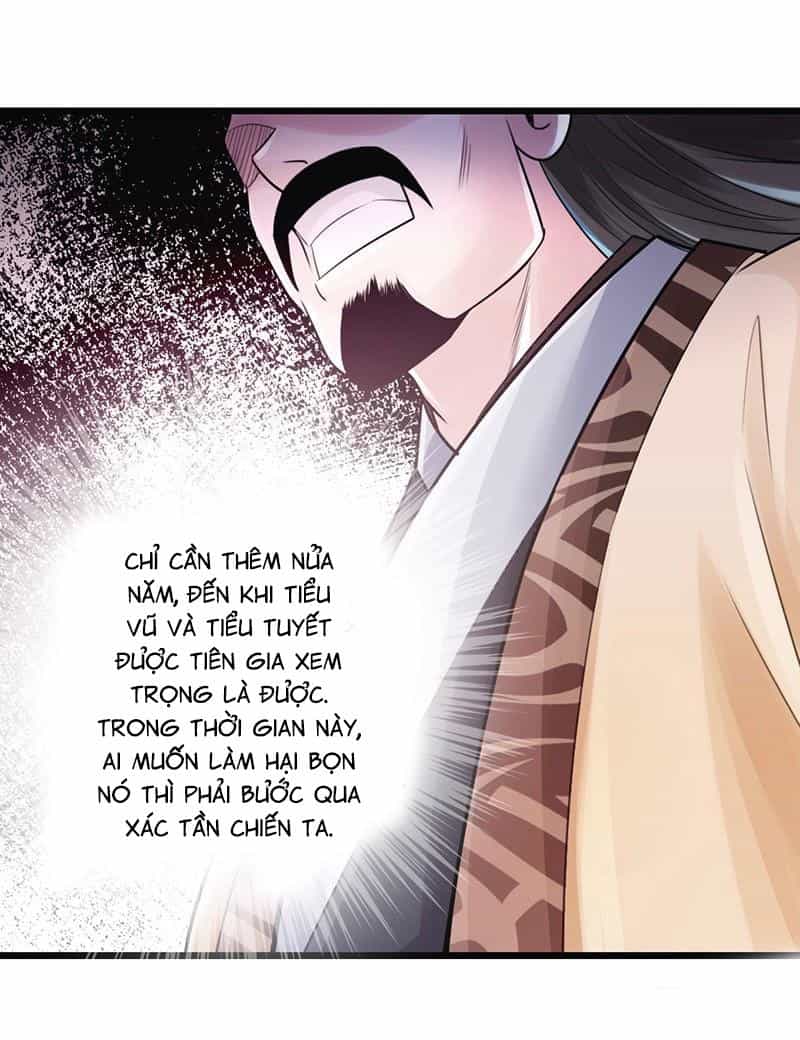 Thái Cổ Cuồng Ma - Chương 16 - ảnh 40