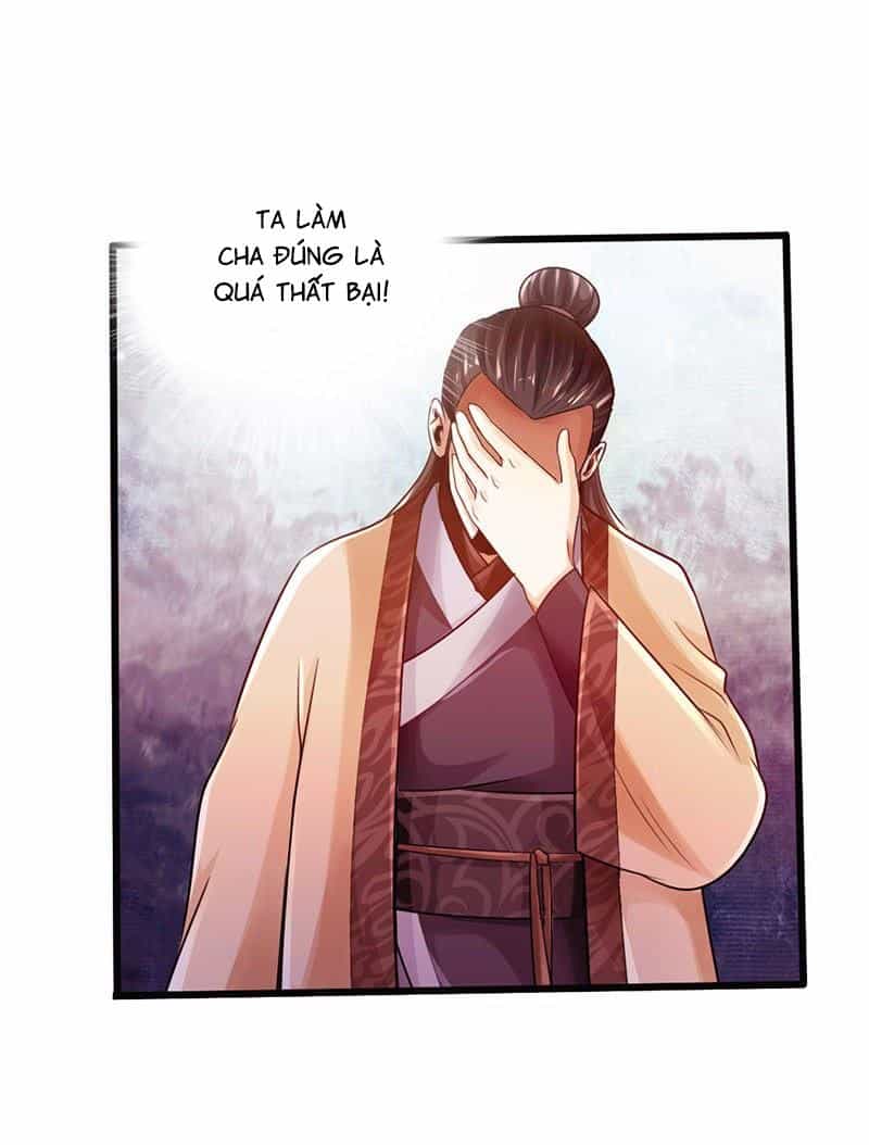 Thái Cổ Cuồng Ma - Chương 20 - ảnh 31