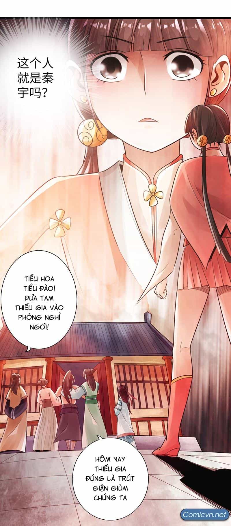 Thái Cổ Cuồng Ma - Chương 21 - ảnh 30