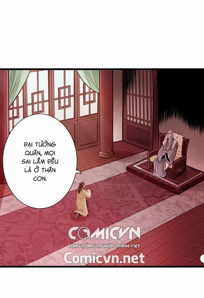 Thái Cổ Cuồng Ma - Chương 22 - ảnh 11