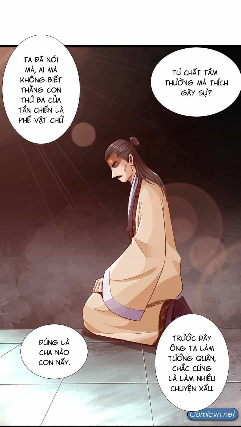 Thái Cổ Cuồng Ma - Chương 22 - ảnh 39