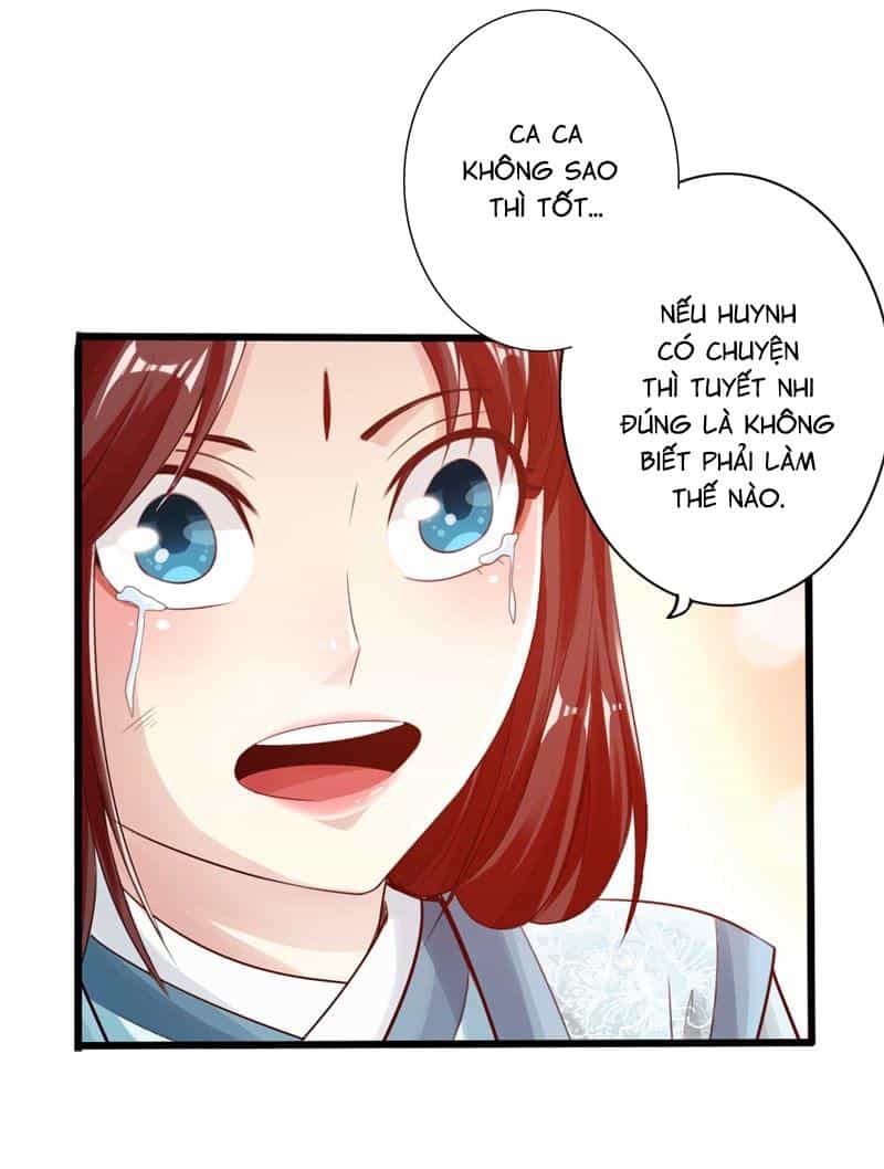Thái Cổ Cuồng Ma - Chương 23 - ảnh 11