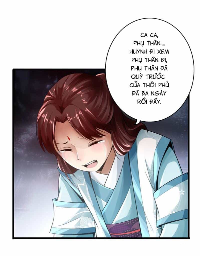 Thái Cổ Cuồng Ma - Chương 23 - ảnh 14