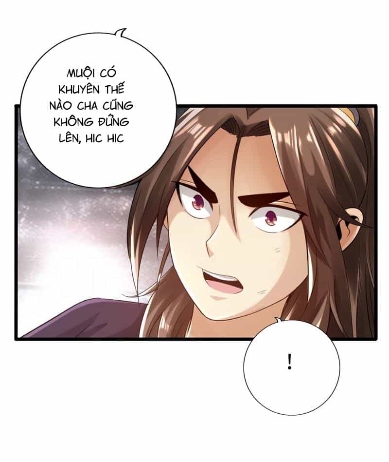 Thái Cổ Cuồng Ma - Chương 23 - ảnh 15