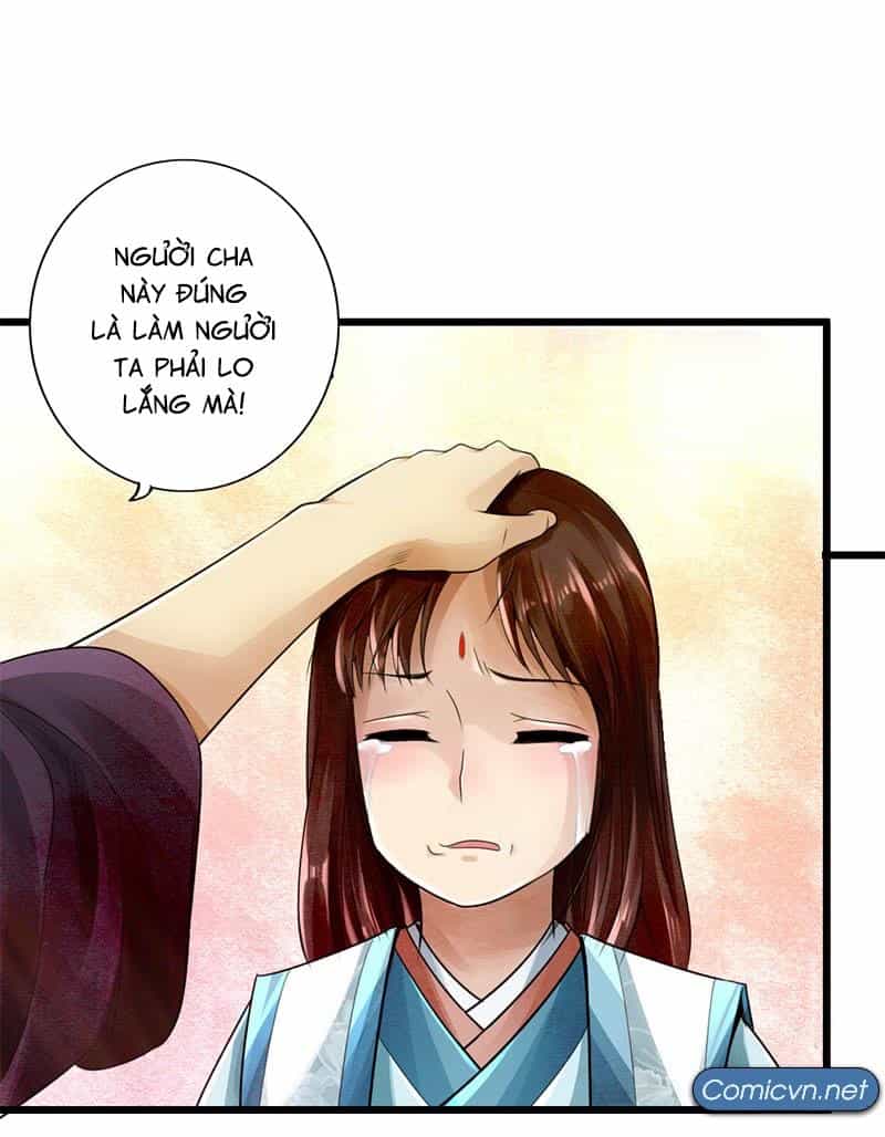 Thái Cổ Cuồng Ma - Chương 23 - ảnh 17