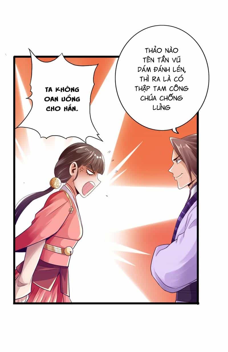Thái Cổ Cuồng Ma - Chương 23 - ảnh 33