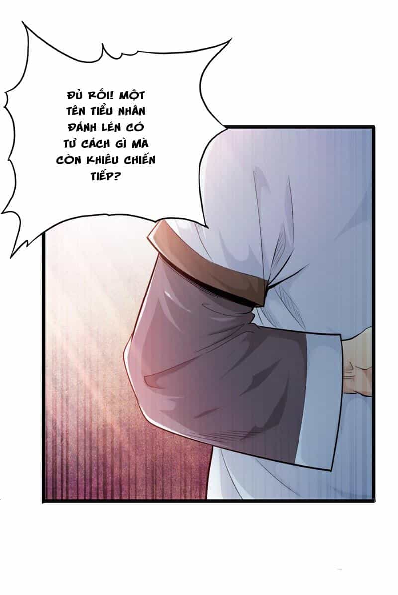 Thái Cổ Cuồng Ma - Chương 23 - ảnh 40