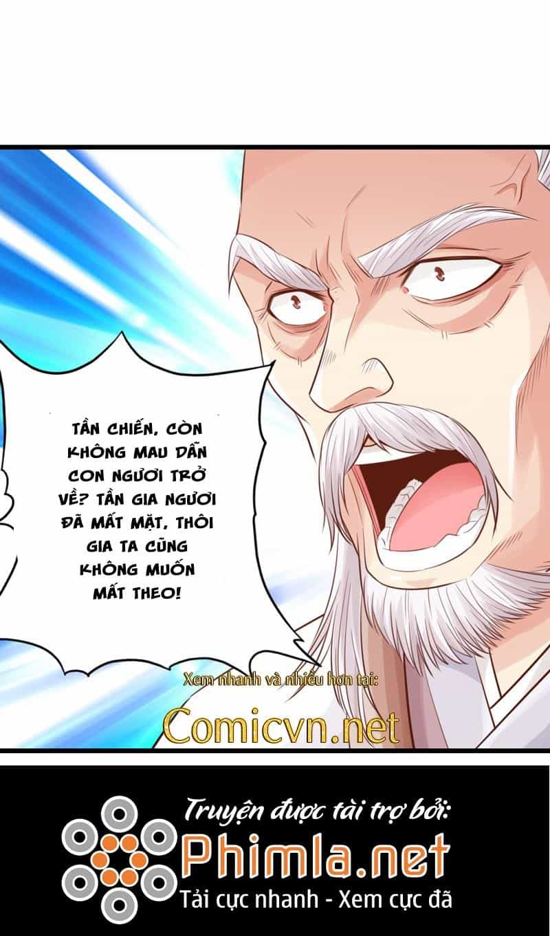 Thái Cổ Cuồng Ma - Chương 23 - ảnh 41