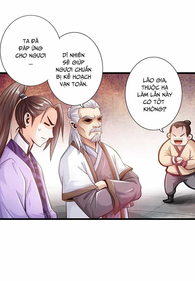 Thái Cổ Cuồng Ma - Chương 24 - ảnh 29