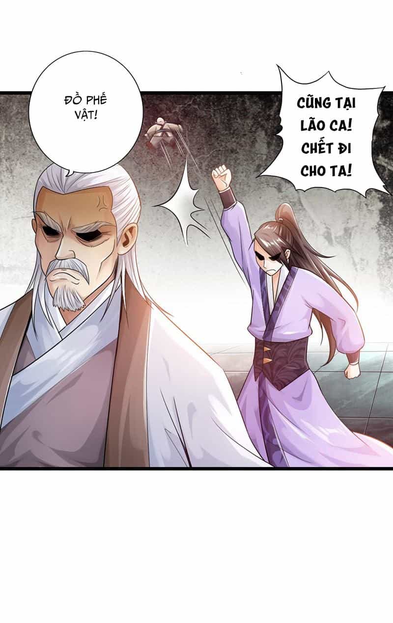 Thái Cổ Cuồng Ma - Chương 24 - ảnh 30