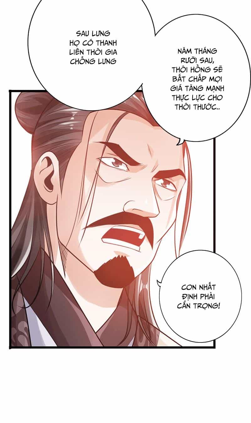 Thái Cổ Cuồng Ma - Chương 24 - ảnh 38