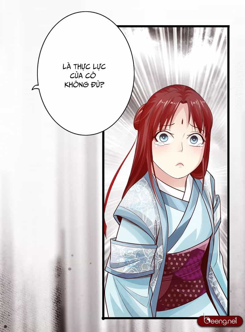 Thái Cổ Cuồng Ma - Chương 28 - ảnh 22