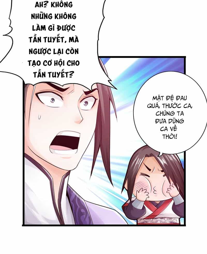 Thái Cổ Cuồng Ma - Chương 28 - ảnh 31