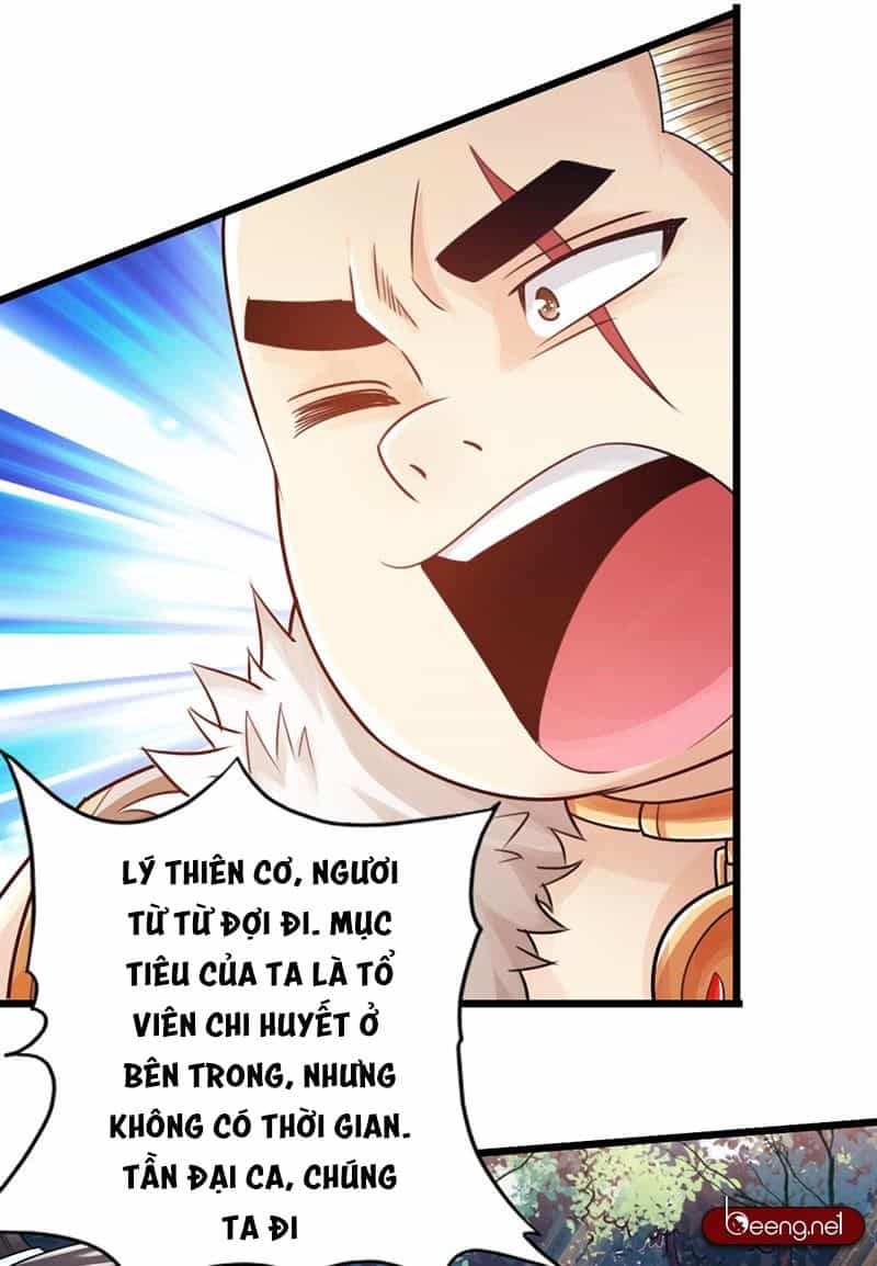 Thái Cổ Cuồng Ma - Chương 30 - ảnh 34