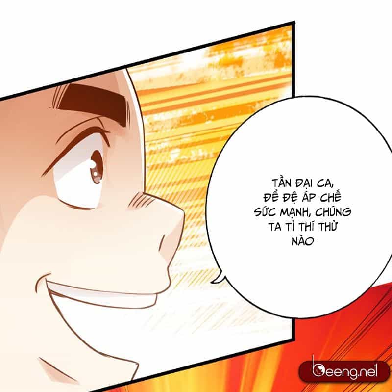 Thái Cổ Cuồng Ma - Chương 32 - ảnh 20