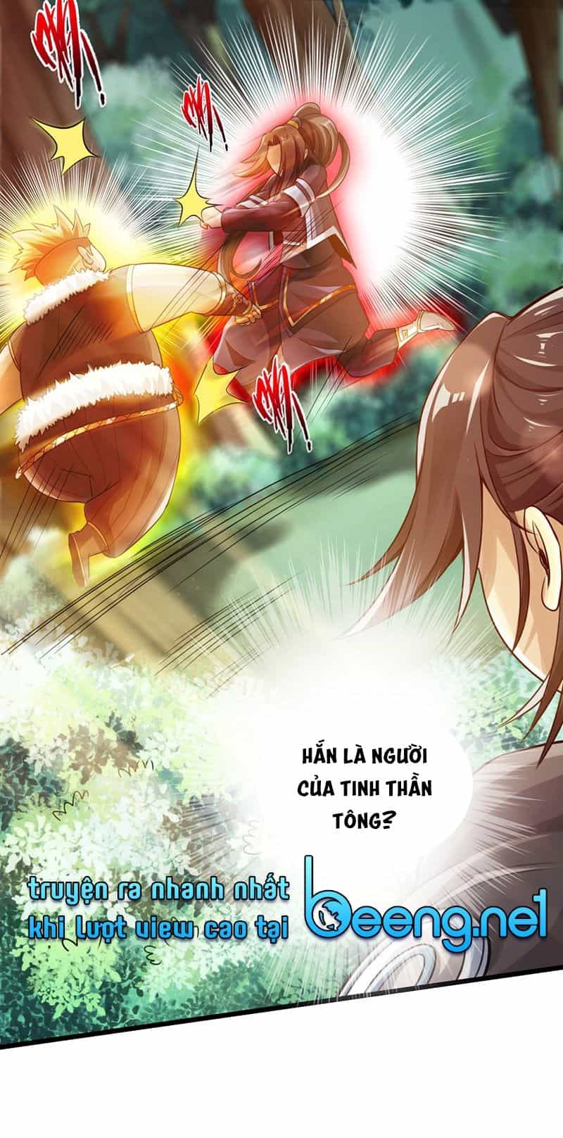 Thái Cổ Cuồng Ma - Chương 32 - ảnh 36