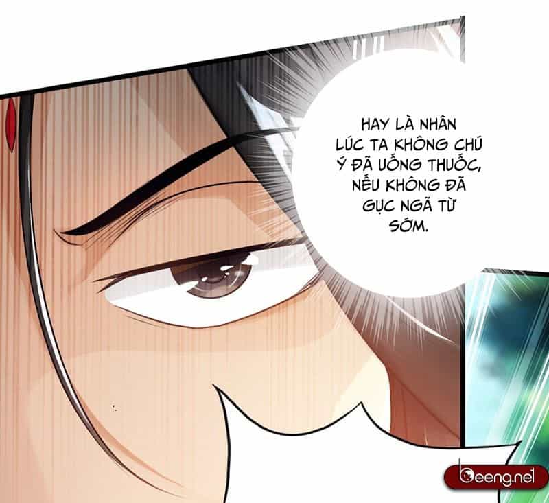 Thái Cổ Cuồng Ma - Chương 33 - ảnh 16