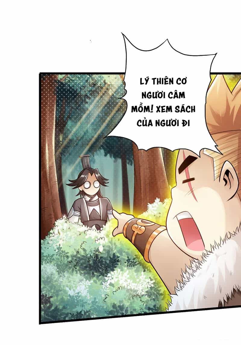 Thái Cổ Cuồng Ma - Chương 33 - ảnh 18