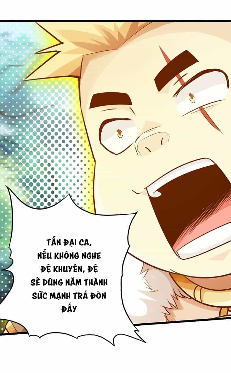 Thái Cổ Cuồng Ma - Chương 33 - ảnh 31