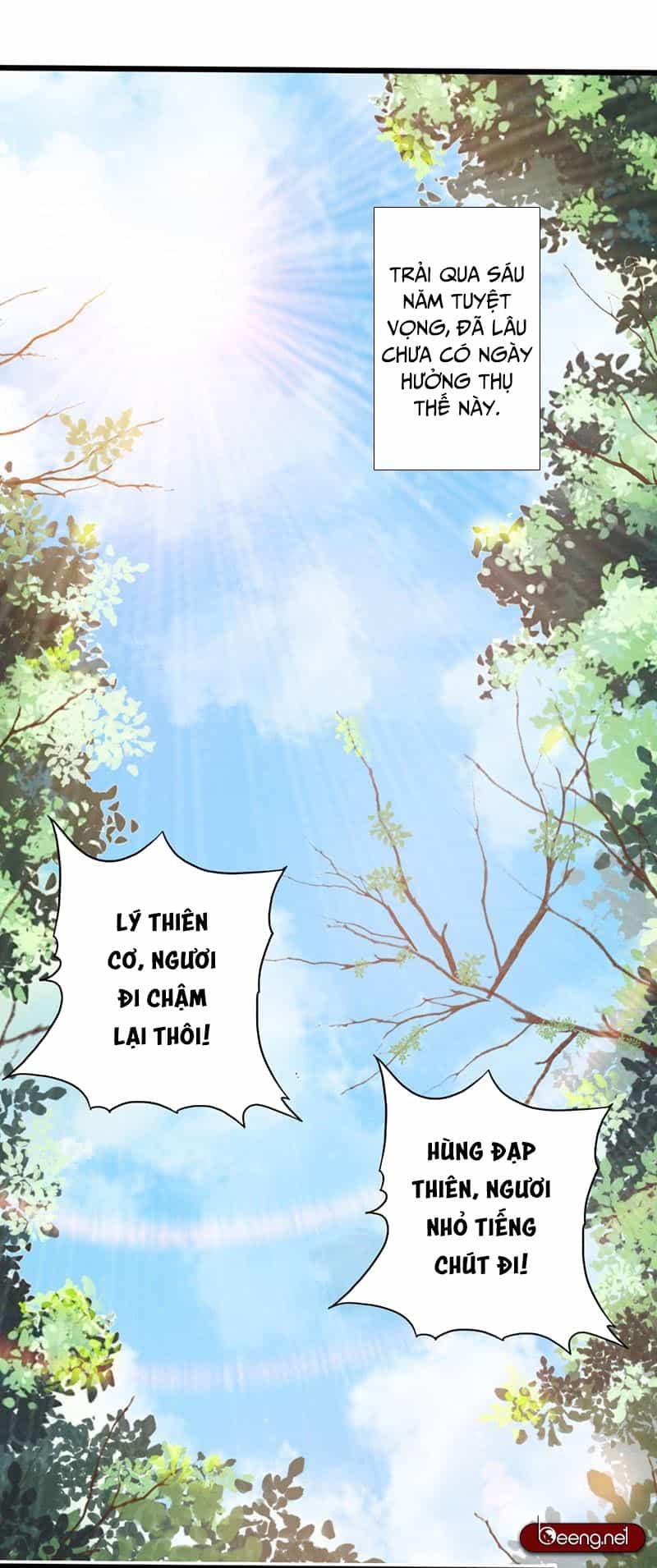 Thái Cổ Cuồng Ma - Chương 34 - ảnh 32