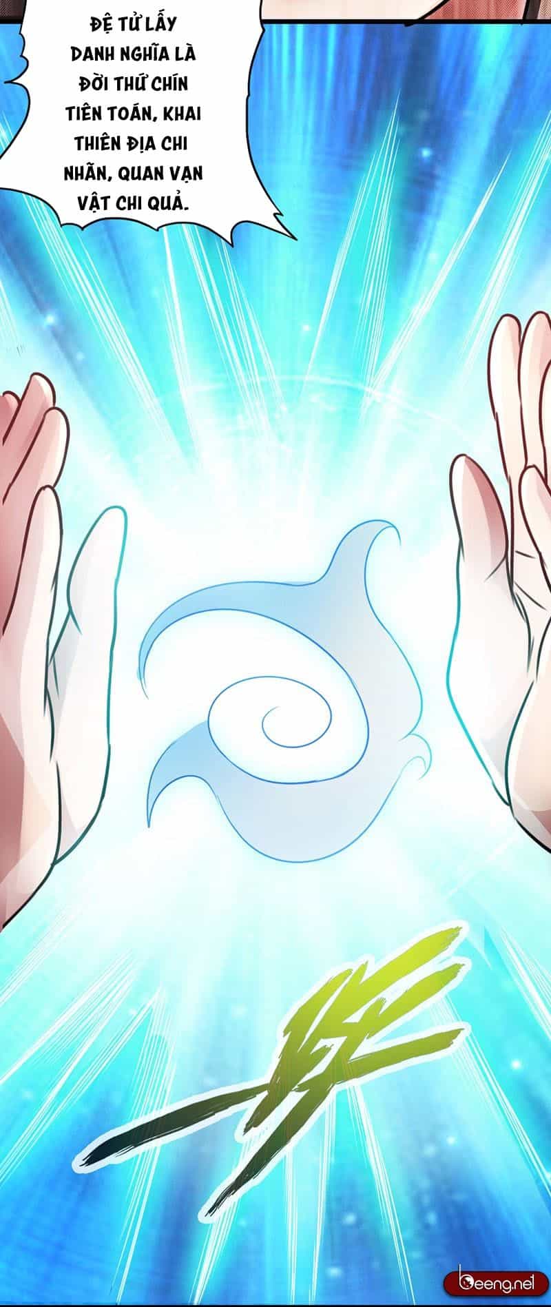 Thái Cổ Cuồng Ma - Chương 34 - ảnh 9
