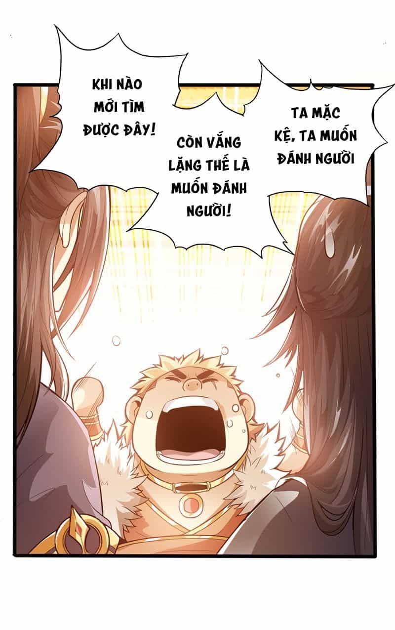 Thái Cổ Cuồng Ma - Chương 35 - ảnh 12