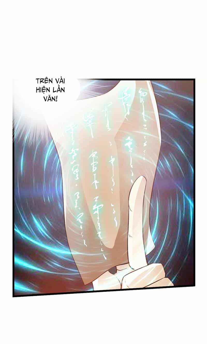 Thái Cổ Cuồng Ma - Chương 35 - ảnh 23