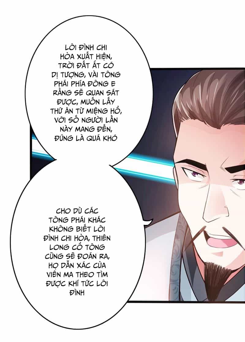 Thái Cổ Cuồng Ma - Chương 35 - ảnh 5