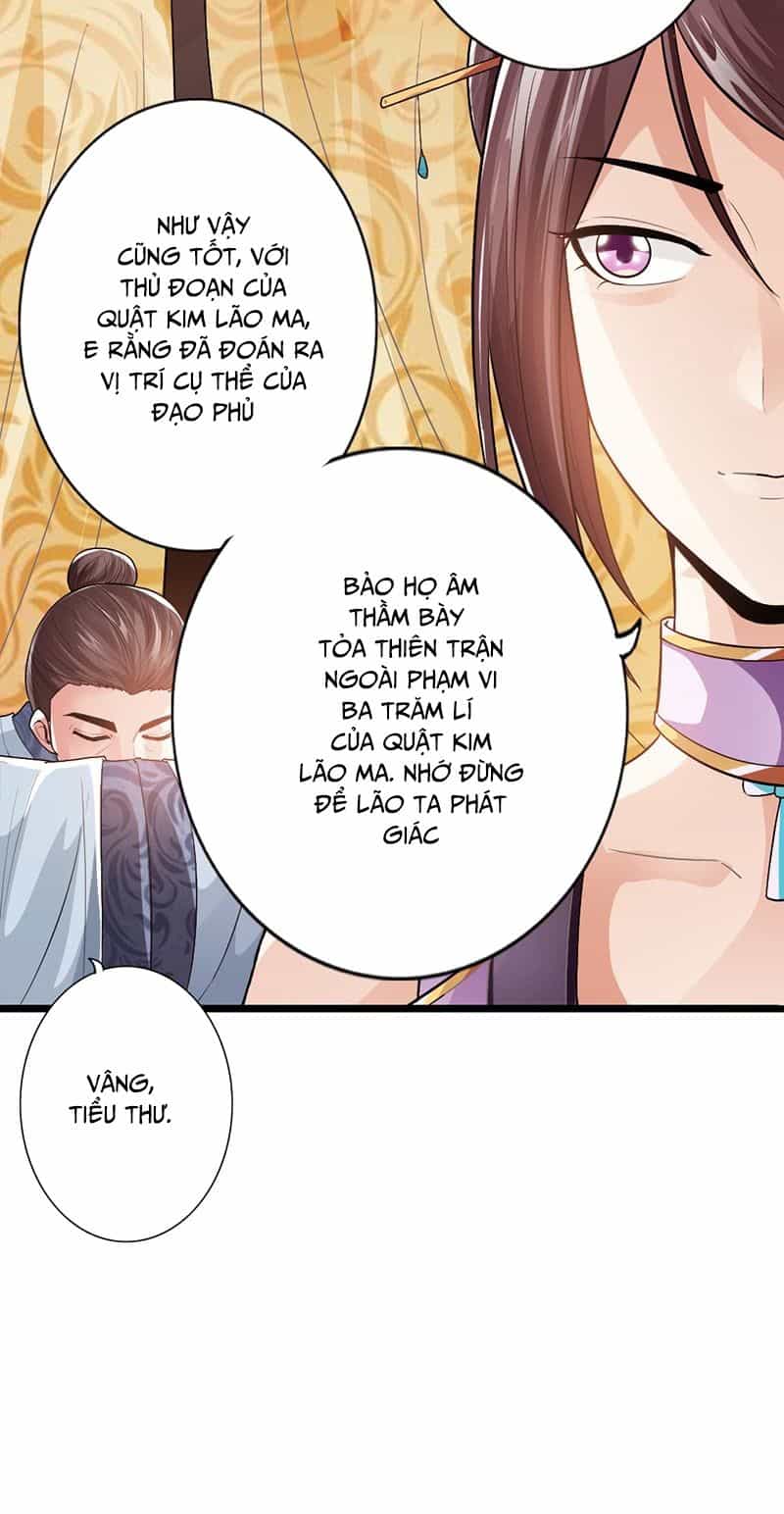 Thái Cổ Cuồng Ma - Chương 36 - ảnh 24
