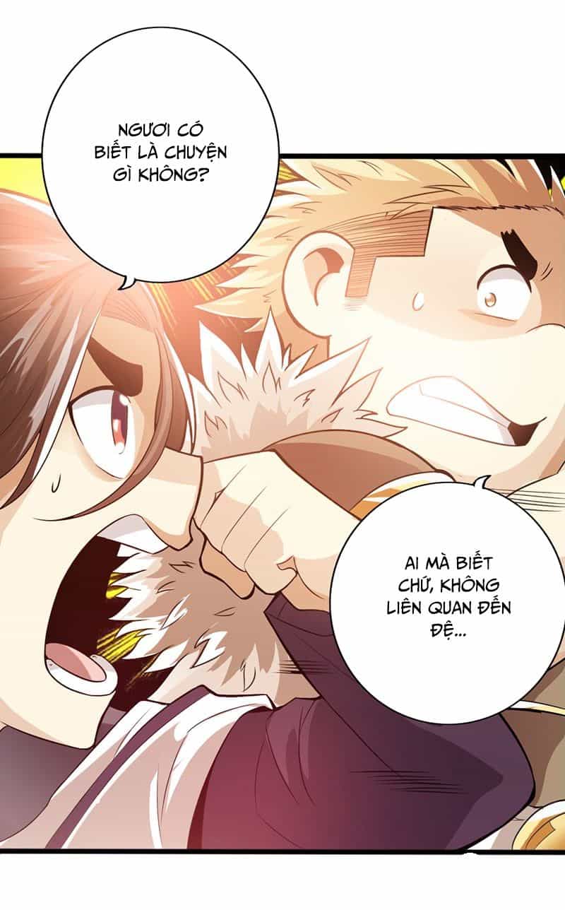 Thái Cổ Cuồng Ma - Chương 36 - ảnh 30