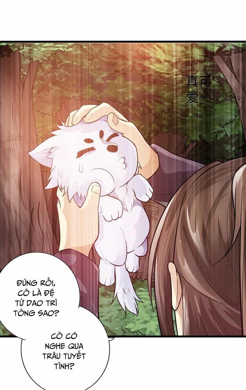 Thái Cổ Cuồng Ma - Chương 38 - ảnh 14