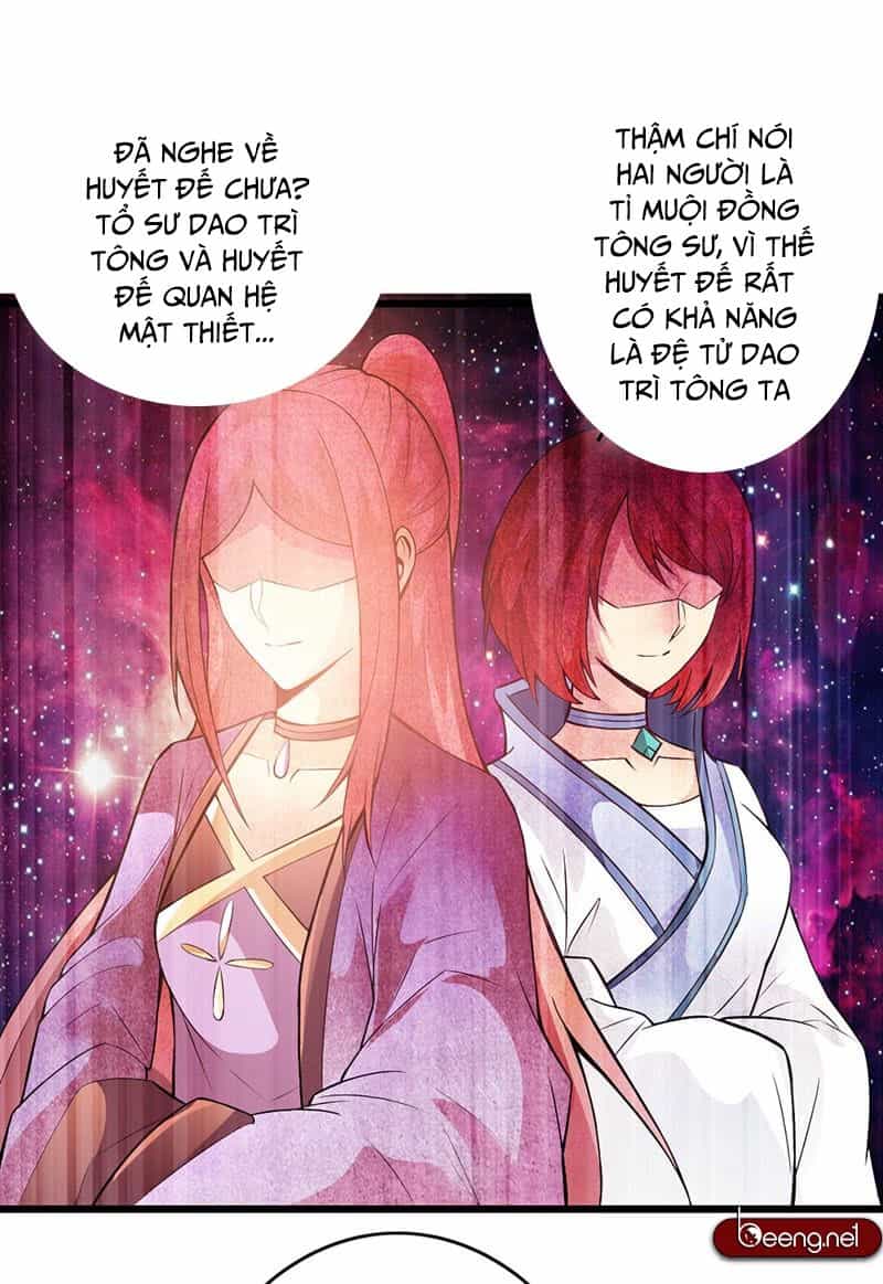 Thái Cổ Cuồng Ma - Chương 38 - ảnh 22