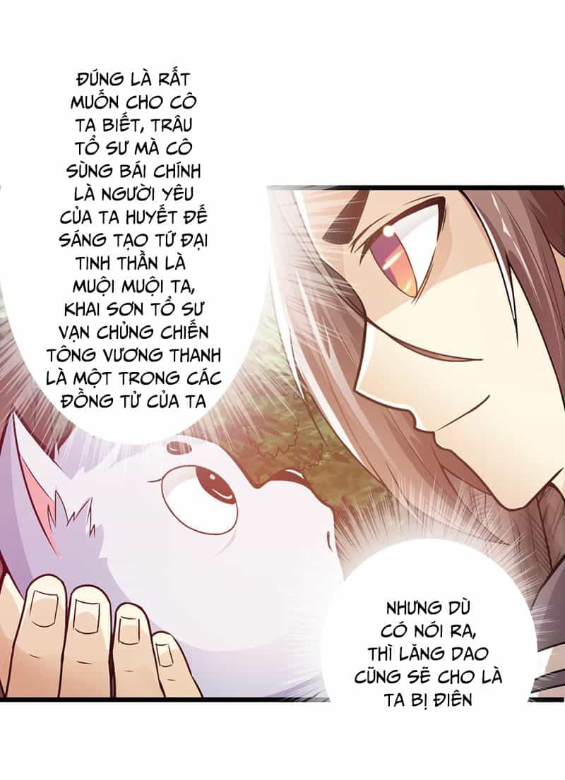 Thái Cổ Cuồng Ma - Chương 38 - ảnh 26