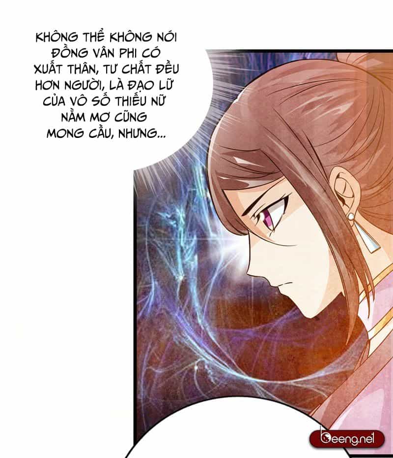 Thái Cổ Cuồng Ma - Chương 39 - ảnh 11