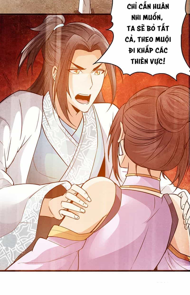 Thái Cổ Cuồng Ma - Chương 39 - ảnh 18