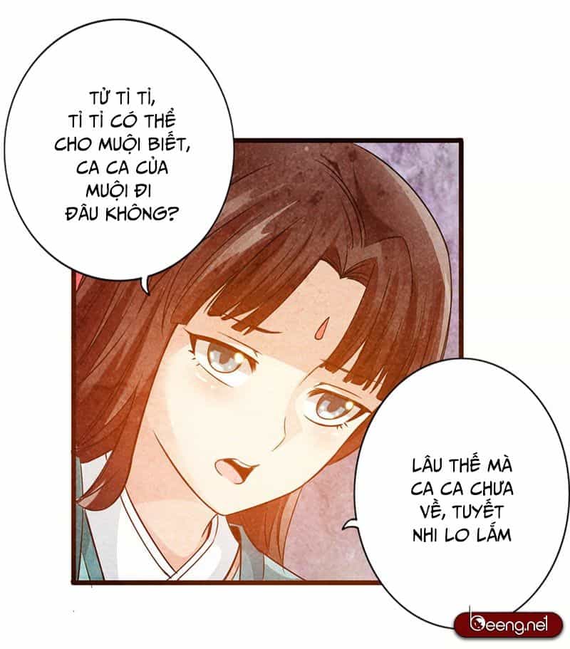 Thái Cổ Cuồng Ma - Chương 39 - ảnh 23