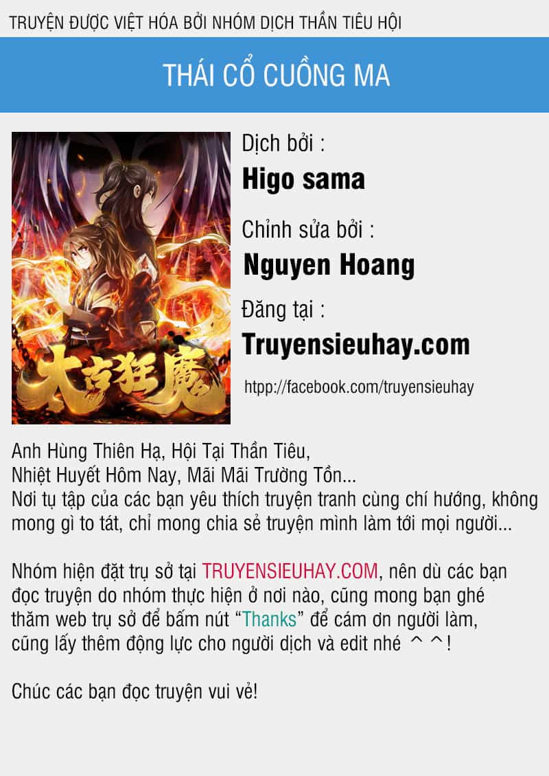Thái Cổ Cuồng Ma - Chương 4 - ảnh 1