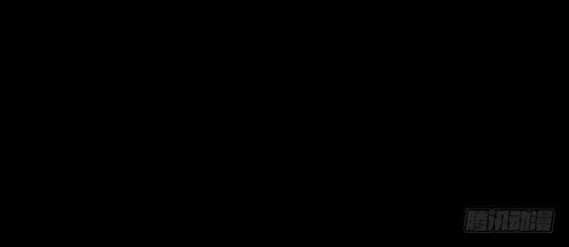 Thái Cổ Cuồng Ma - Chương 4 - ảnh 28