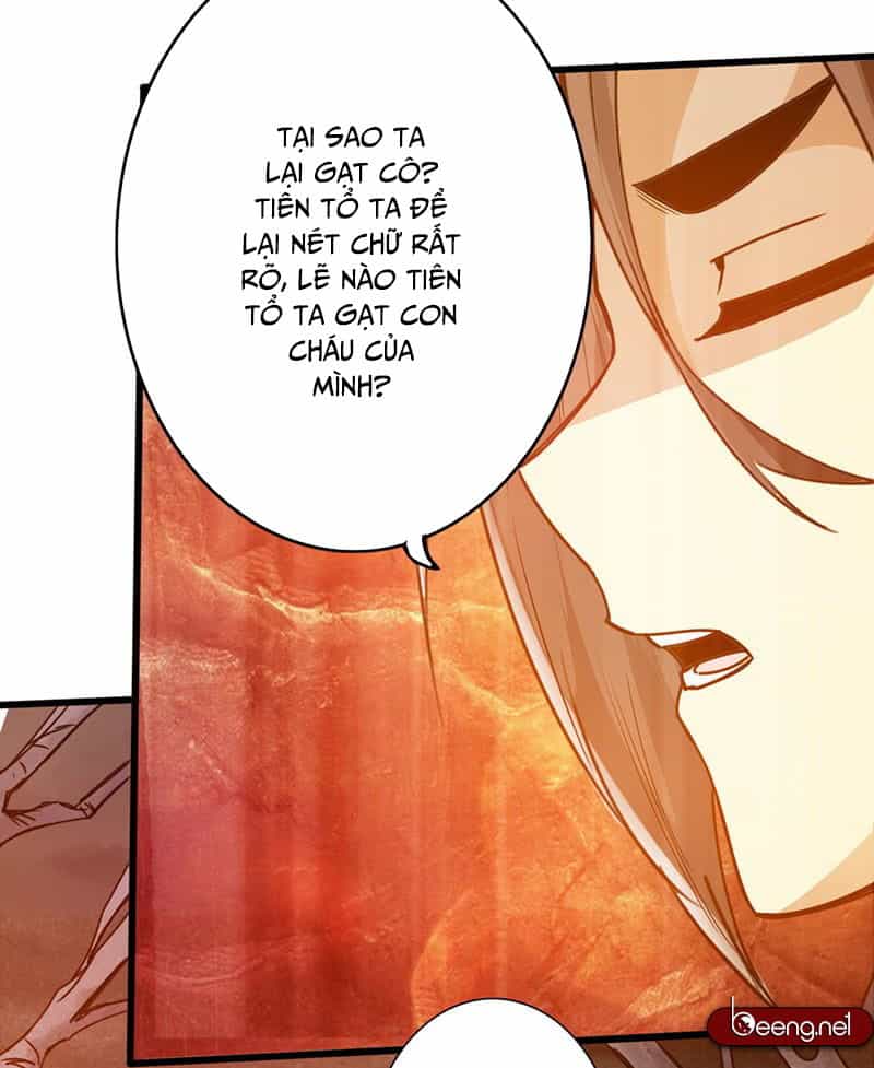 Thái Cổ Cuồng Ma - Chương 41 - ảnh 19