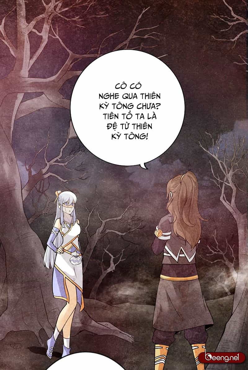 Thái Cổ Cuồng Ma - Chương 41 - ảnh 7