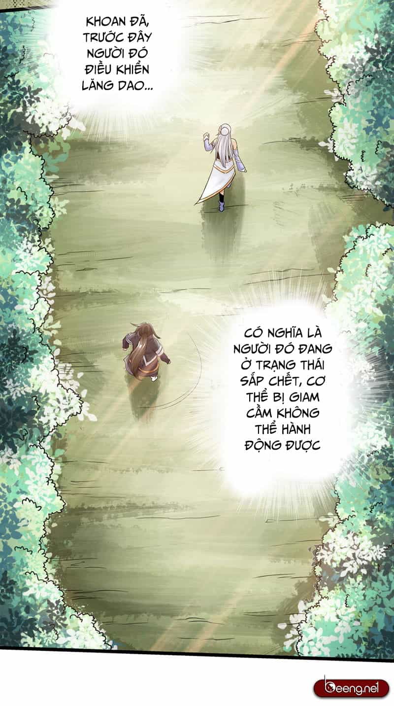 Thái Cổ Cuồng Ma - Chương 42 - ảnh 21