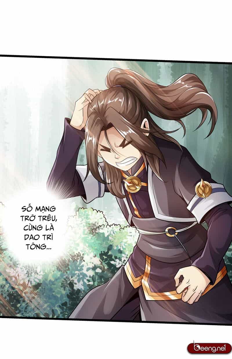 Thái Cổ Cuồng Ma - Chương 42 - ảnh 23