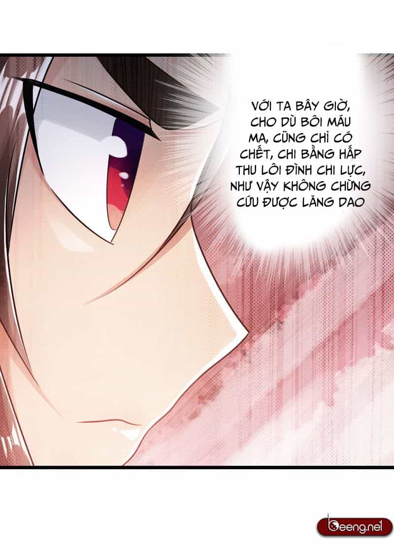 Thái Cổ Cuồng Ma - Chương 43 - ảnh 22