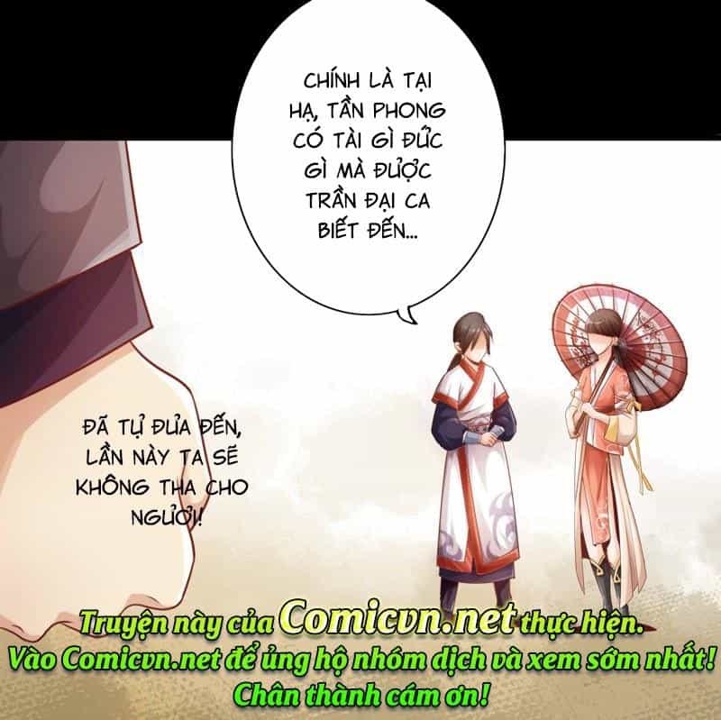 Thái Cổ Cuồng Ma - Chương 6 - ảnh 34