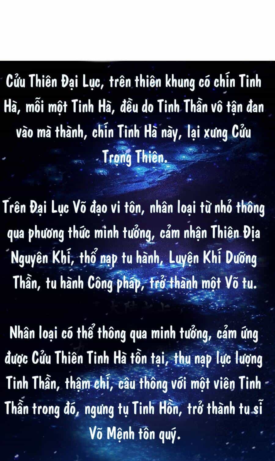 Thái Cổ Thần Vương - Chương 1 - ảnh 2