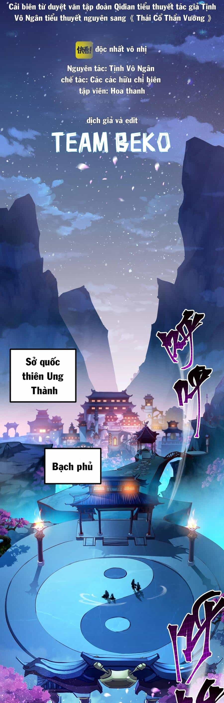 Thái Cổ Thần Vương - Chương 1 - ảnh 4