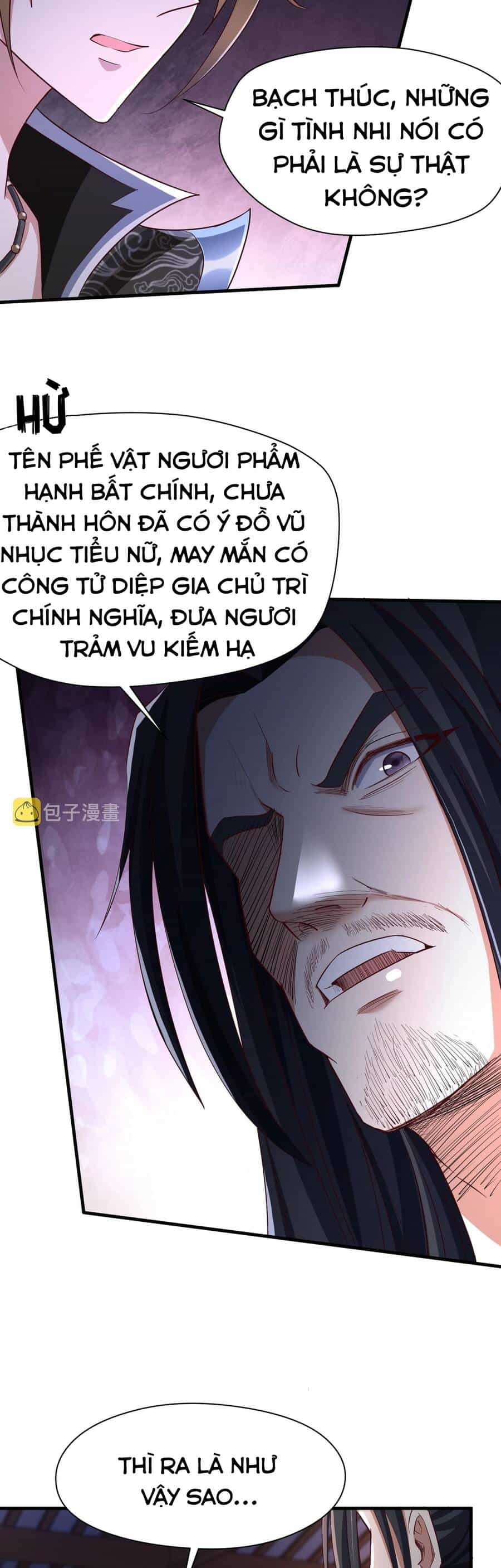 Thái Cổ Thần Vương - Chương 1 - ảnh 44