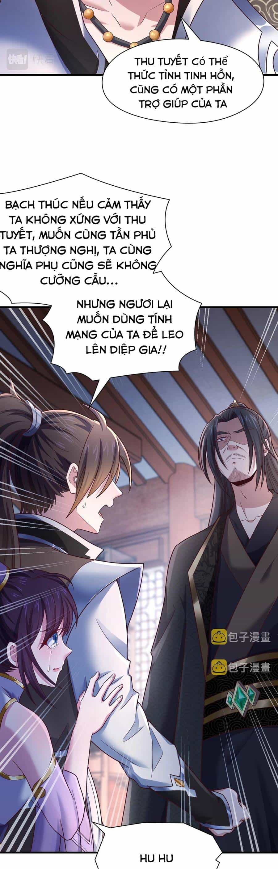 Thái Cổ Thần Vương - Chương 1 - ảnh 46
