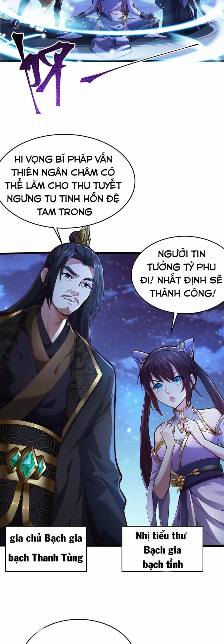 Thái Cổ Thần Vương - Chương 1 - ảnh 8